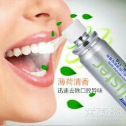 【河北石家莊有安利專賣店嗎有賣安利產(chǎn)品 有電話嗎】-